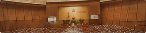 Tòa nhà Quốc hội